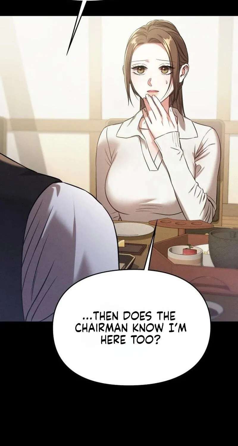 Night Friend Chapter 47 - page 30