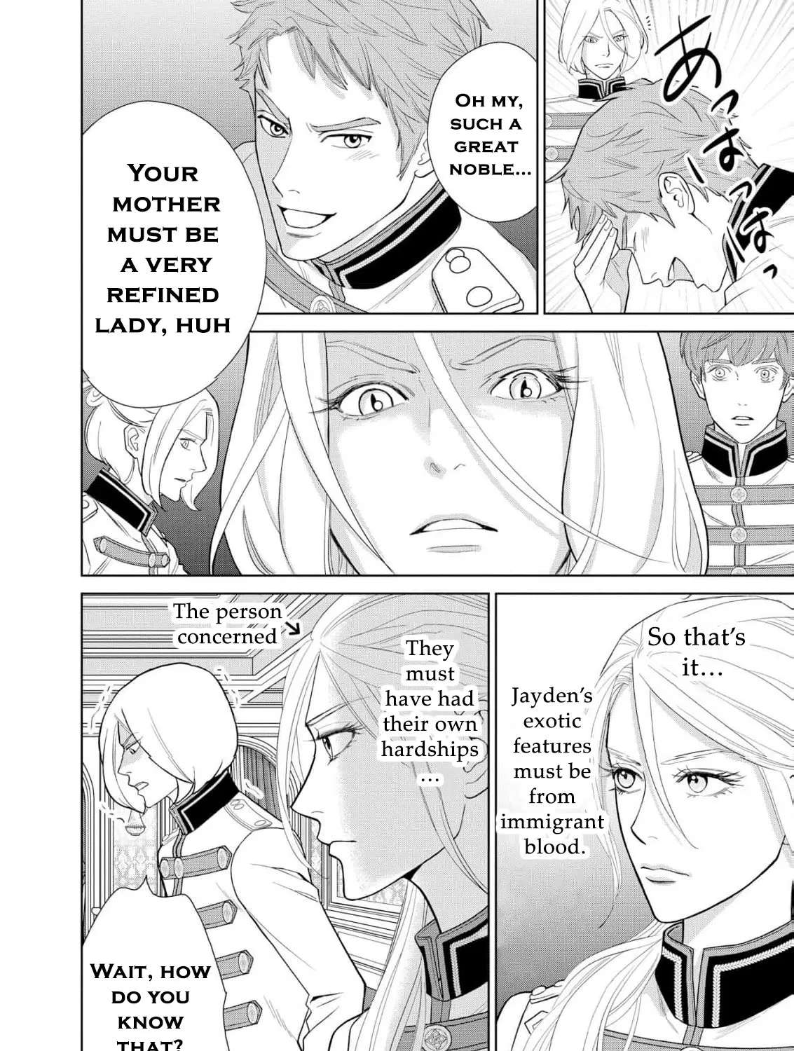 Junketsu no Dansou Reijou Kishi wa Isai no Shukun ni Ubawareru Chapter 7 - page 8