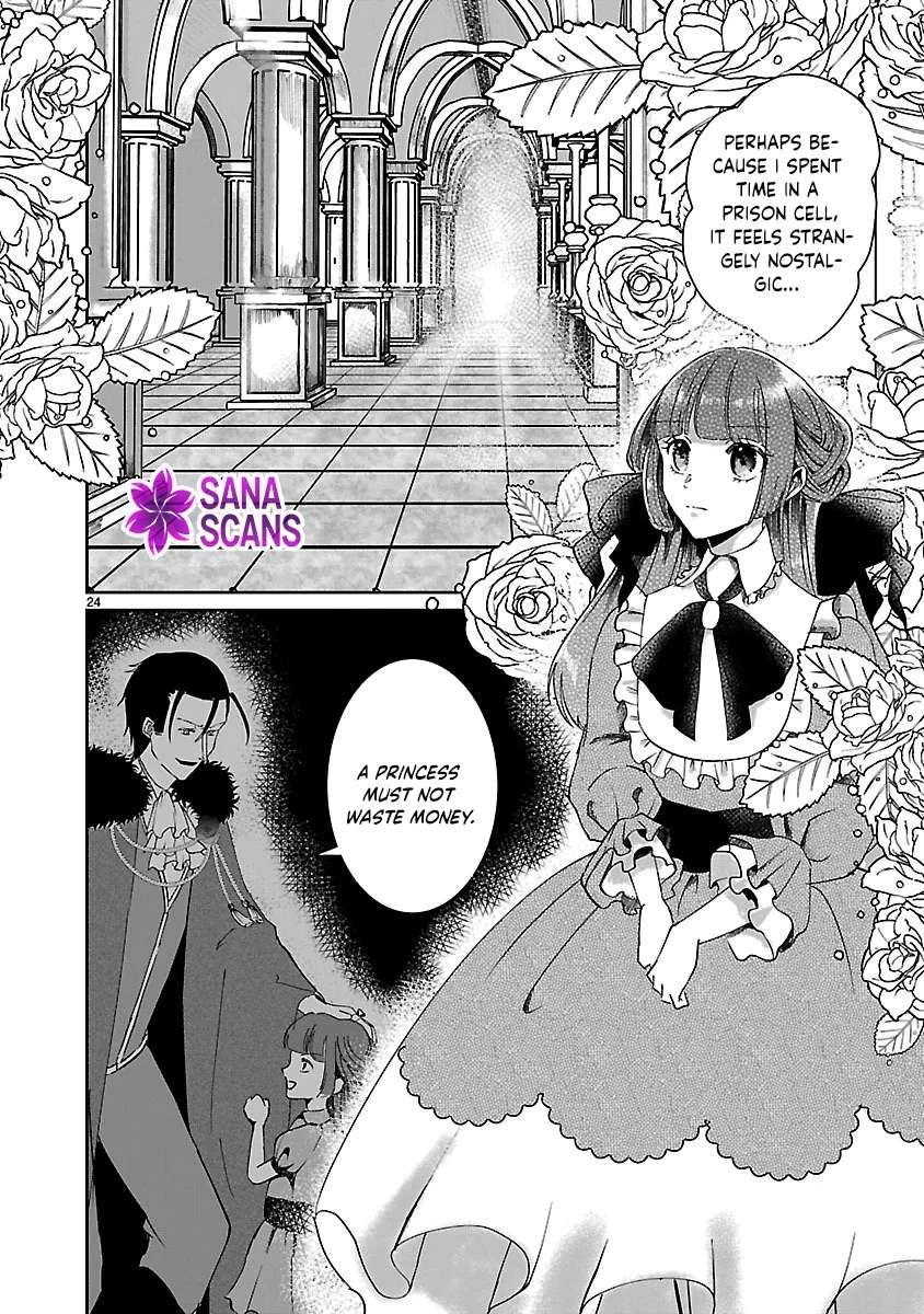 Ohitoyoshi Akuyaku Reijou no Fukushuu Keikaku ~Shi ni Modori Reijou wa Ne ga Zennin na Sei de Kizuku to Mikata ga Fuete Ikimasu~ Chapter 1 - page 25
