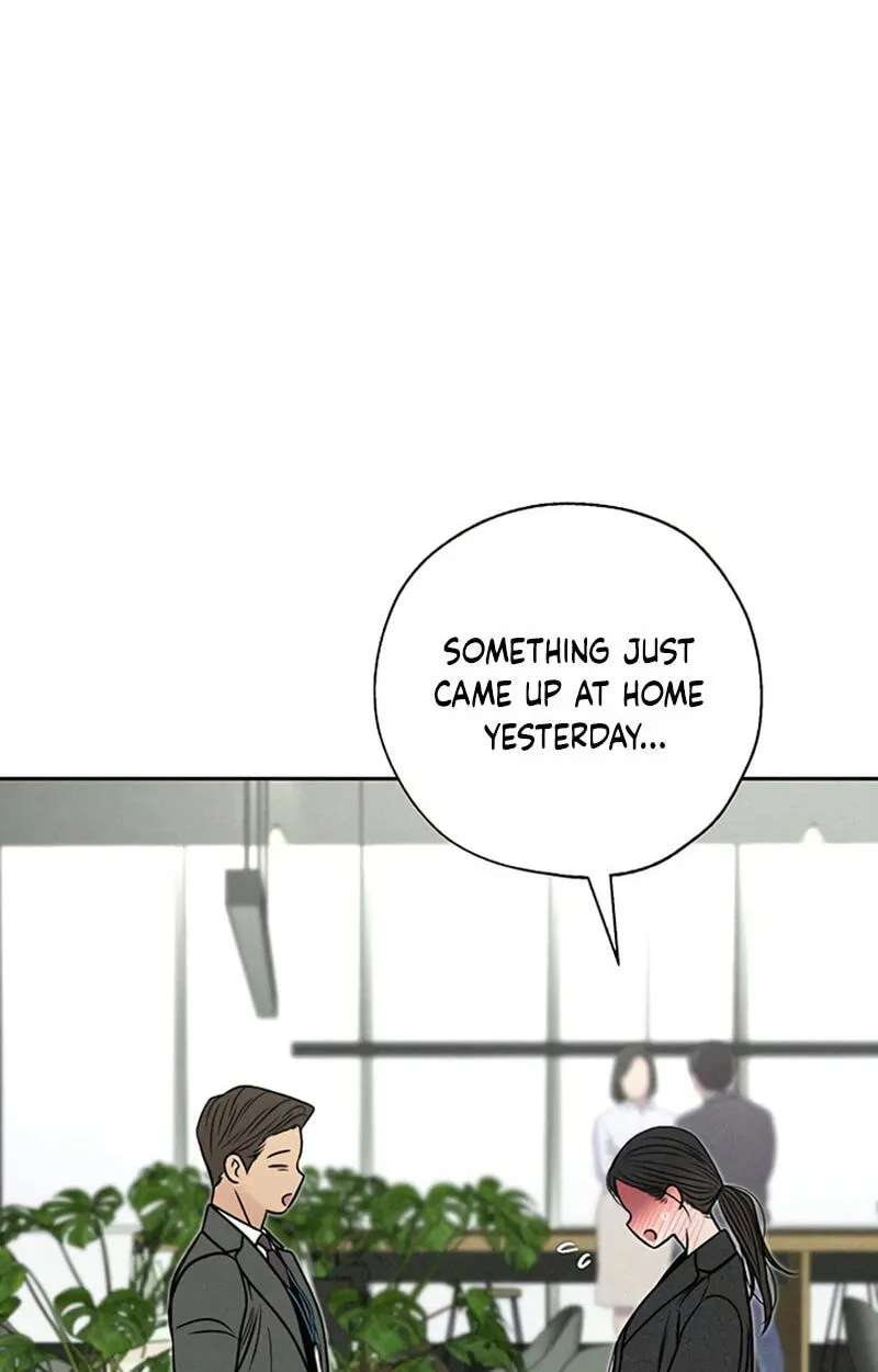 Borderline (piececake) Chapter 59 - page 77