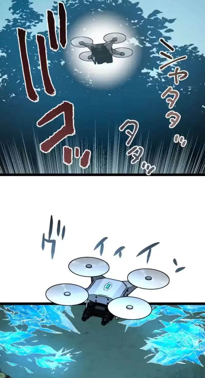 Reincarnated as a God-Tier Crafter Chapter 36 - page 62