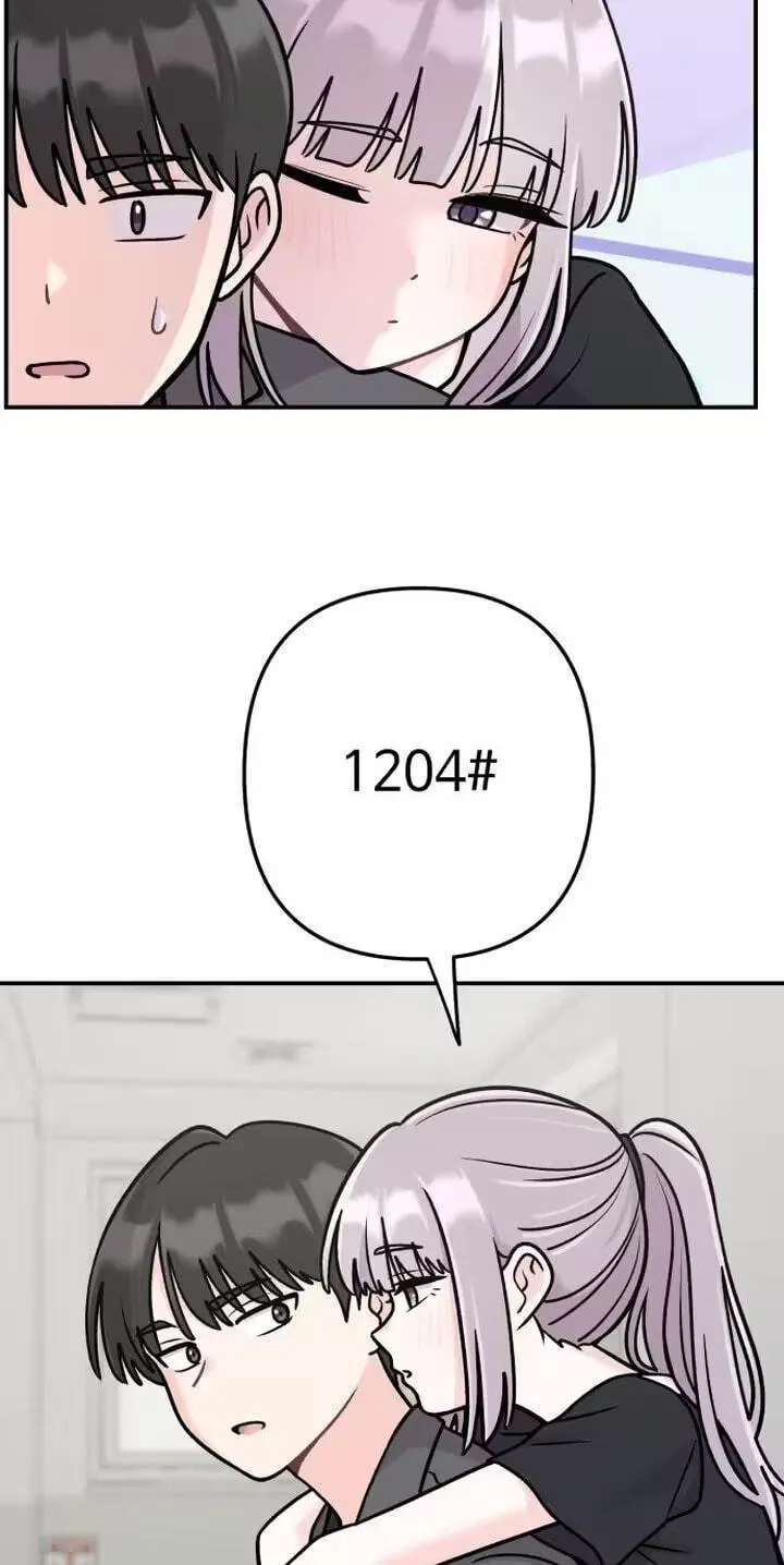 Operation Heart-Pounding Chapter 47 - page 60