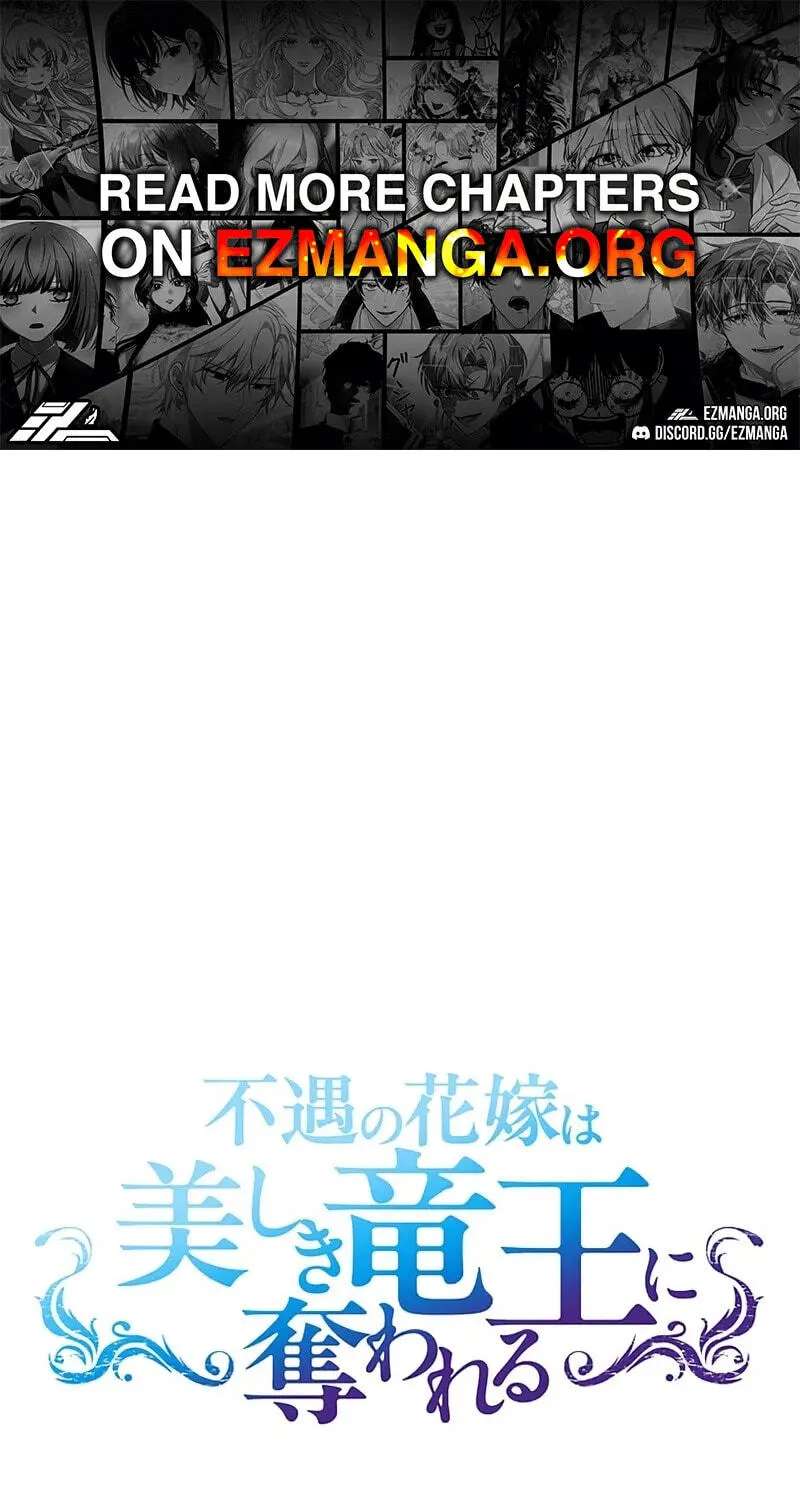Fuguu no Hanayome wa, Utsukushiki Ryuu Ou ni Ubawareru Chapter 67 - page 1
