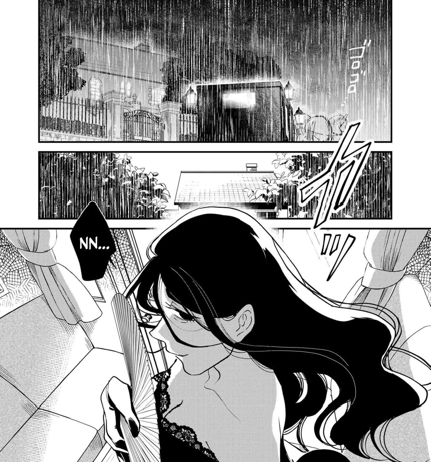 Mibun sa ni Owatta Koi wo, Imasara desuga Chapter 4 - page 53