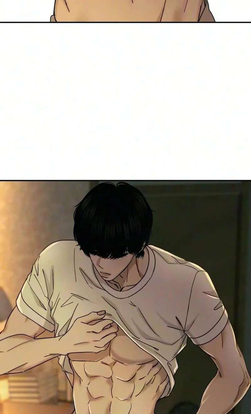 A Loser’s Love Chapter 35 - page 8