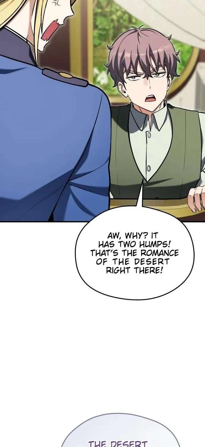 Feasting Lord in Another world Chapter 31 - page 22