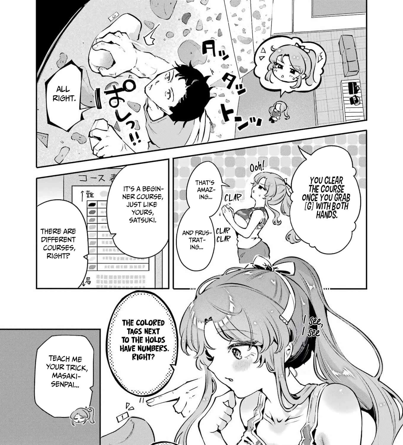 Shūden Sugitara Nani Shite Asobu? Chapter 2 - page 22