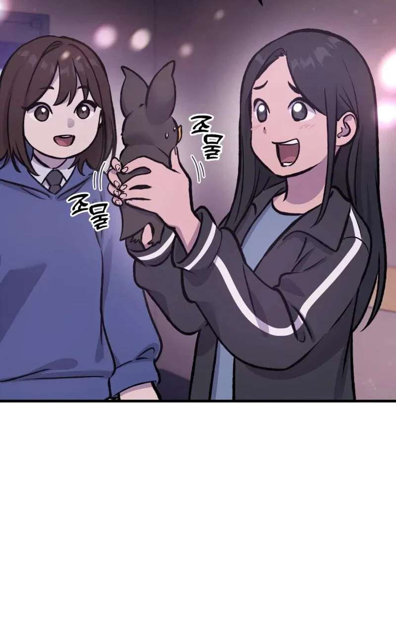 The Top Dungeon Farmer Chapter 141 - page 146