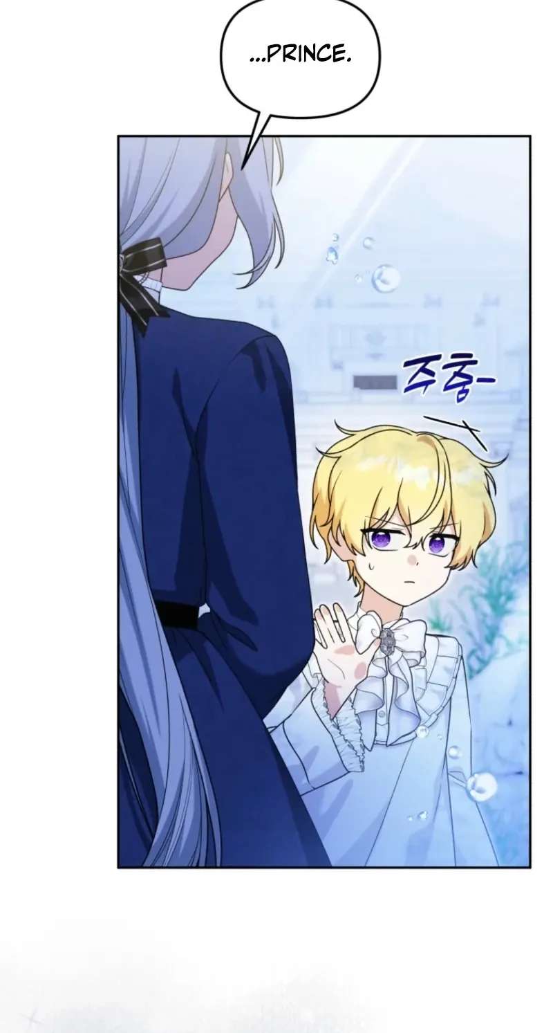 The Villain's Daughter-in-Law Rules by Nature Chapter 68 - page 60