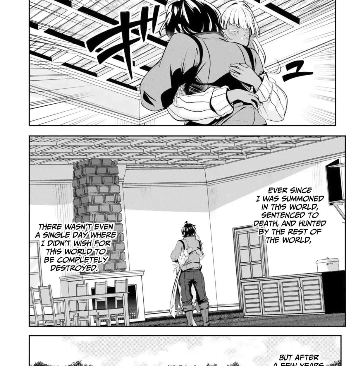 Yasagure Shōkansha wa Ugokanai Chapter 3 - page 12