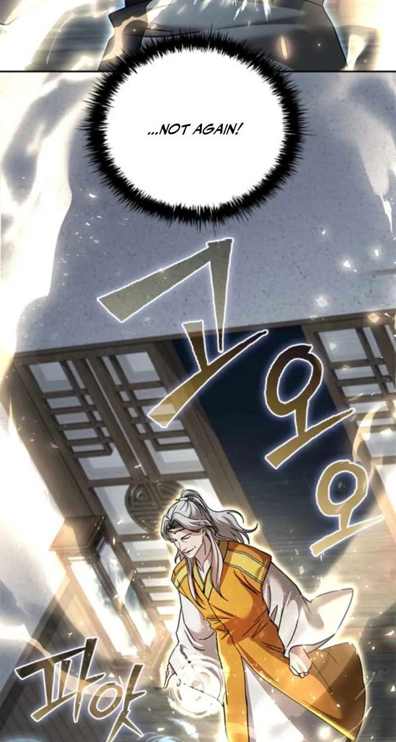 Daesahyeong Lee-Hoe Chapter 34 - page 109