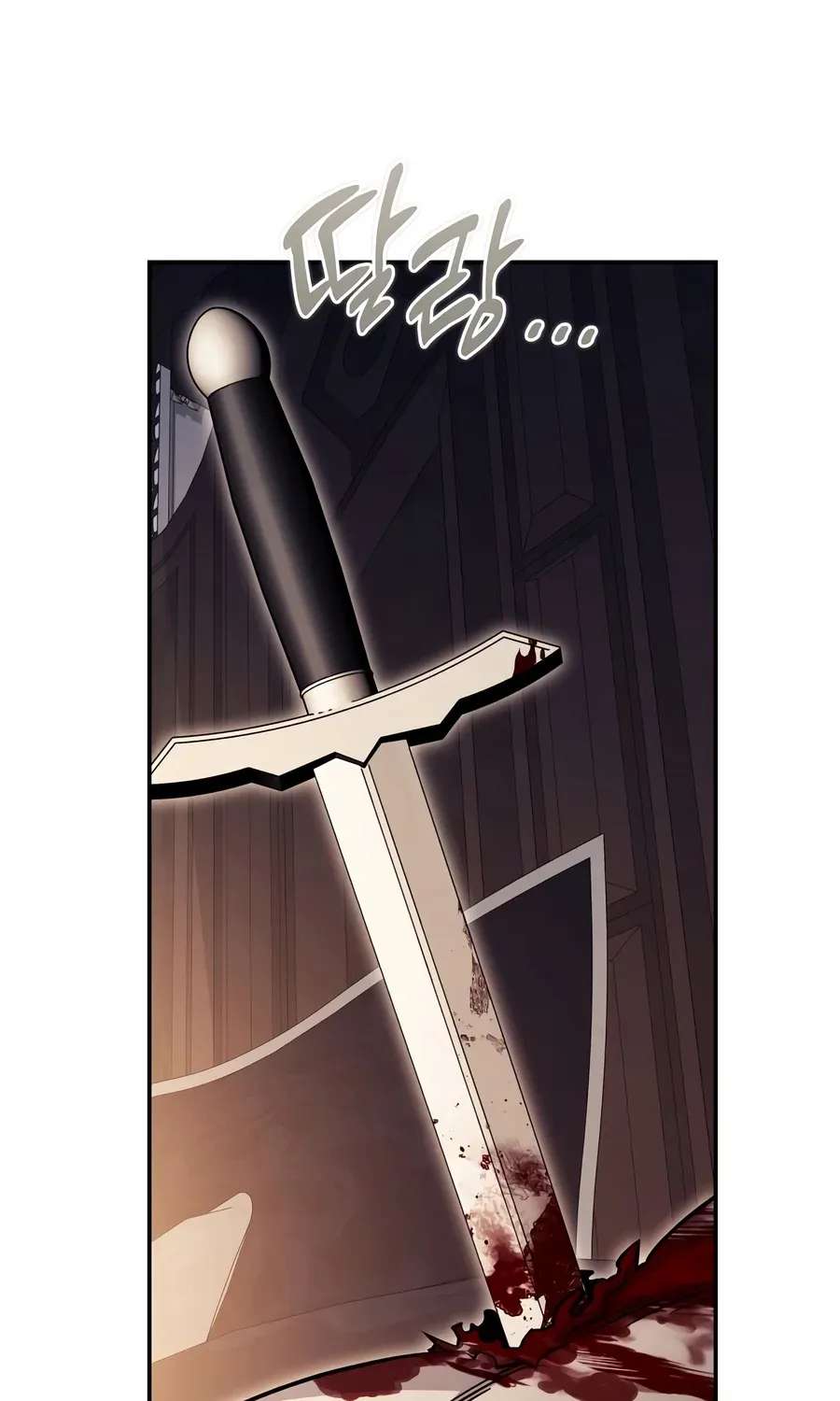 Margrave’s Bastard Son Was The Emperor Chapter 125 - page 46
