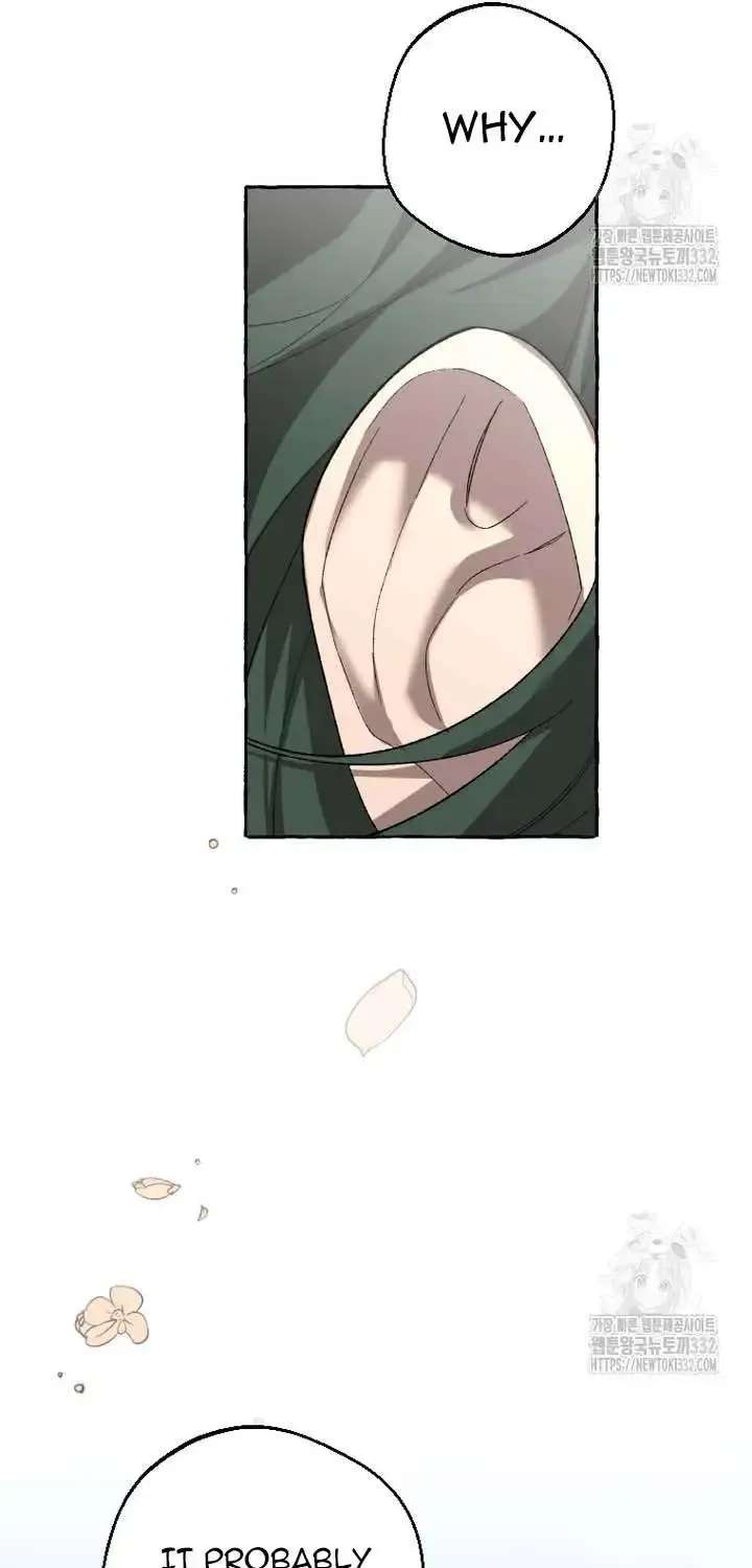 Tale Of Hyangdan Chapter 2 - page 96
