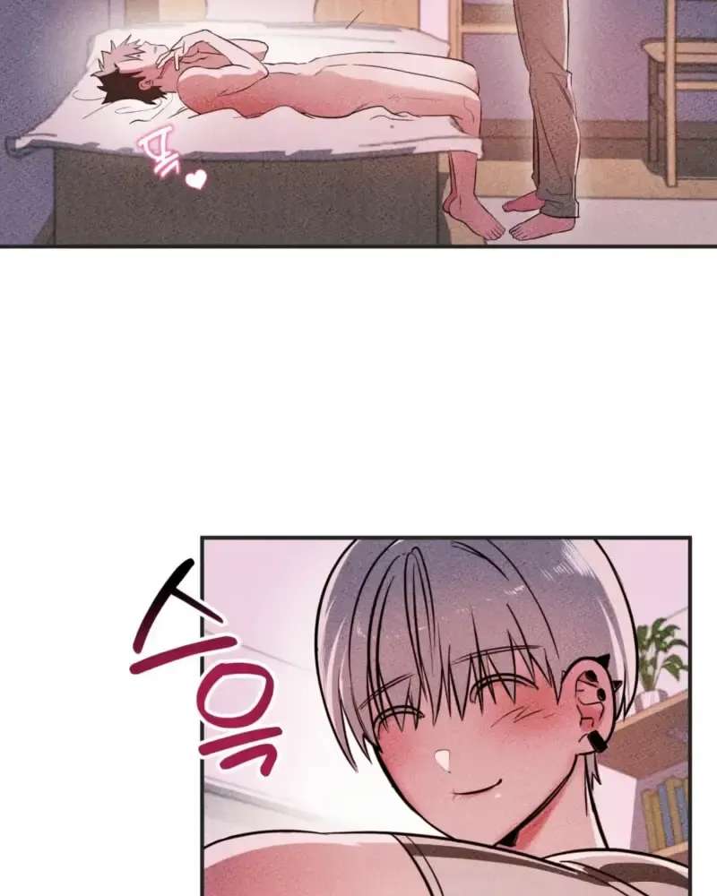 Careless Love Chapter 1 - page 108