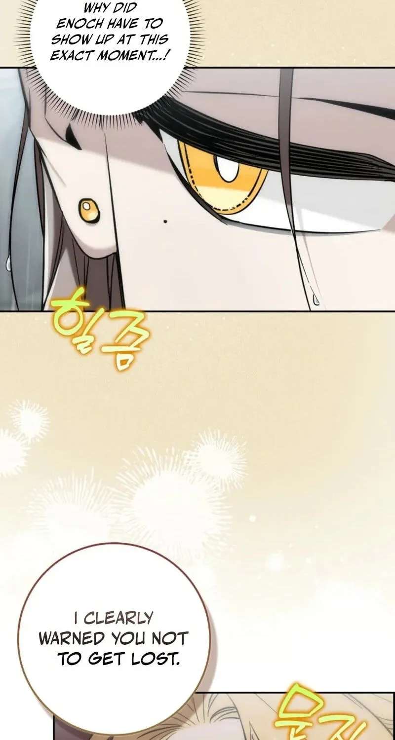 The Grand Duke Has Awakened in a Strange Place Chapter 39 - page 60