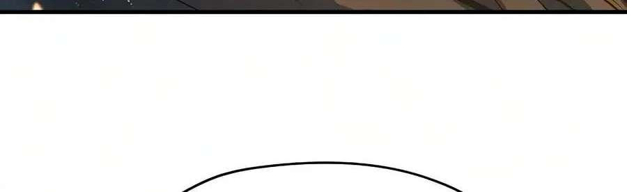 Absolute Regression Chapter 119 - page 141