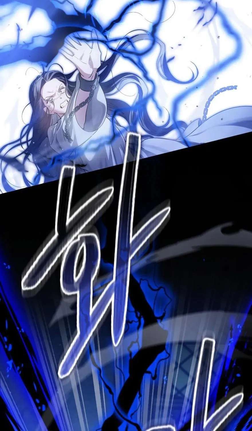 The Princess Stans in Secret Chapter 93 - page 41