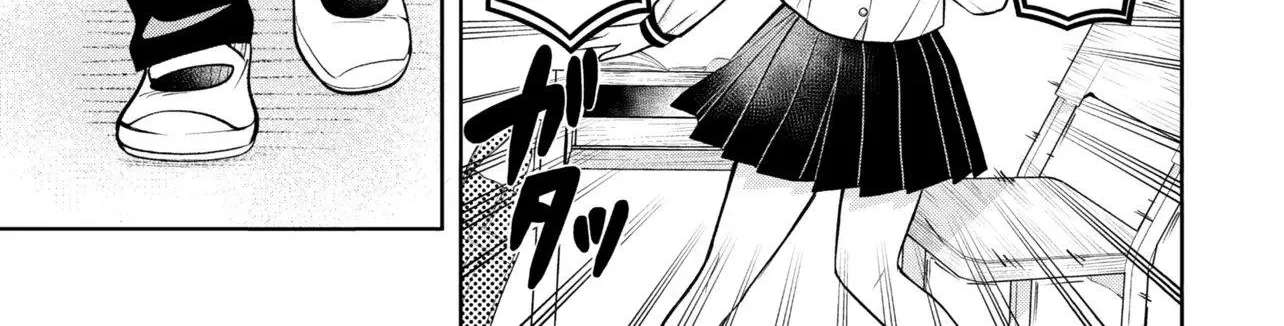 Sumisaka-san's Wild Delusions! Chapter 3 - page 8