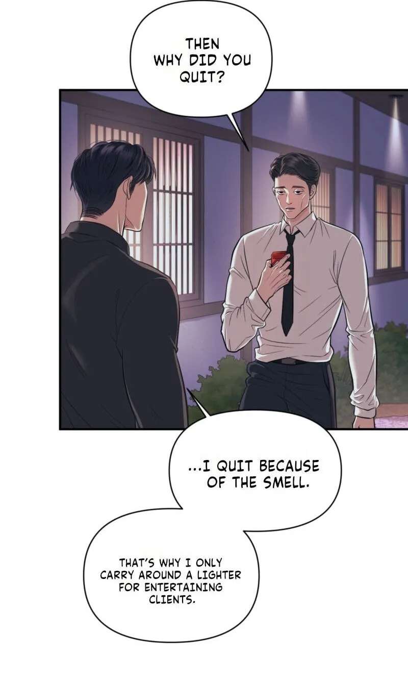 To Each His Own (Mulkkachi) Chapter 26 - page 21