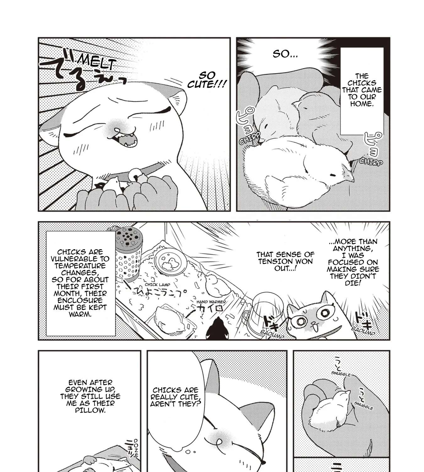 Shinmai Shimai No Futari Gohan Chapter 70.5 - page 29