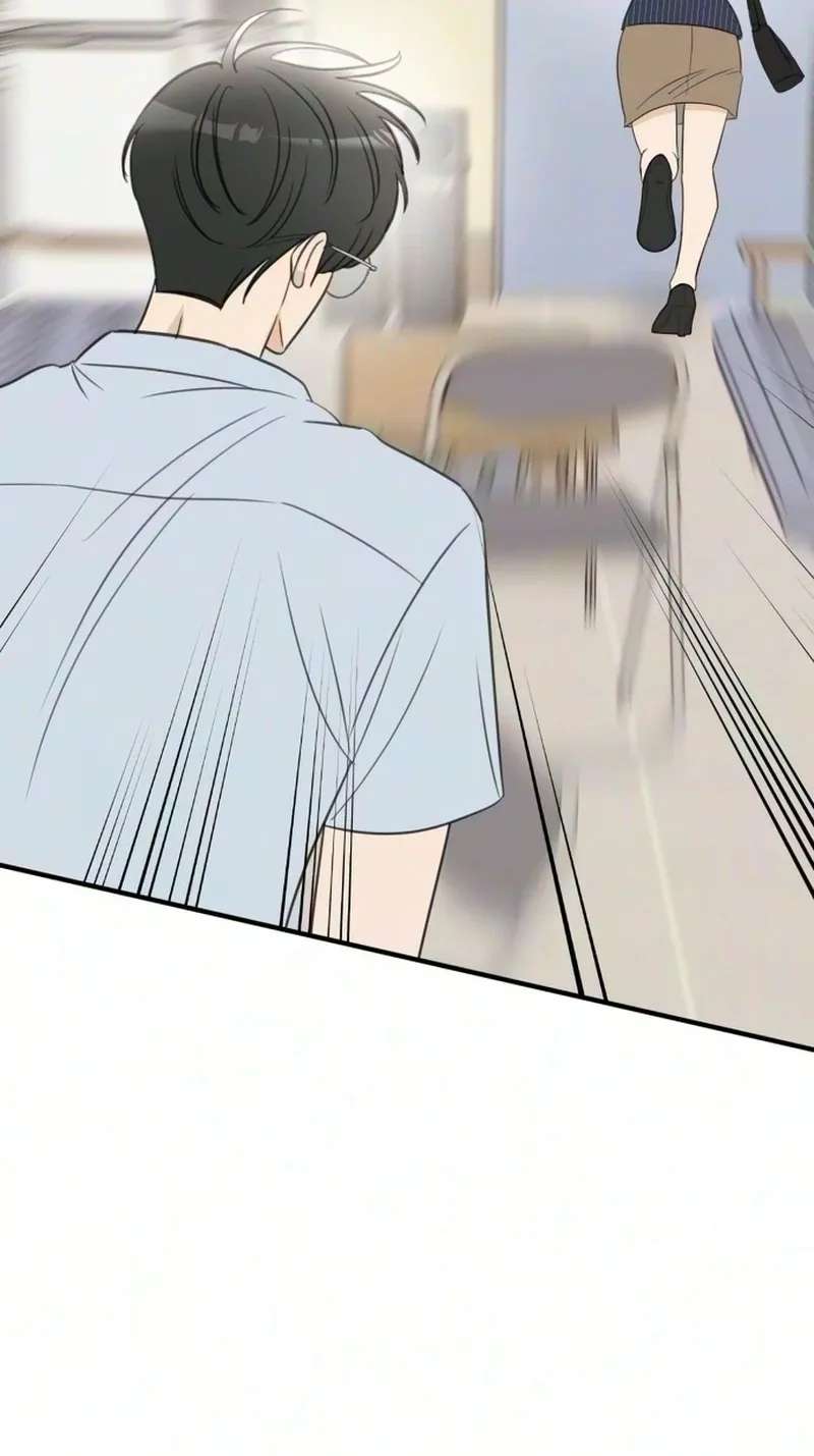 I Don't Want to Break Up Chapter 9 - page 115