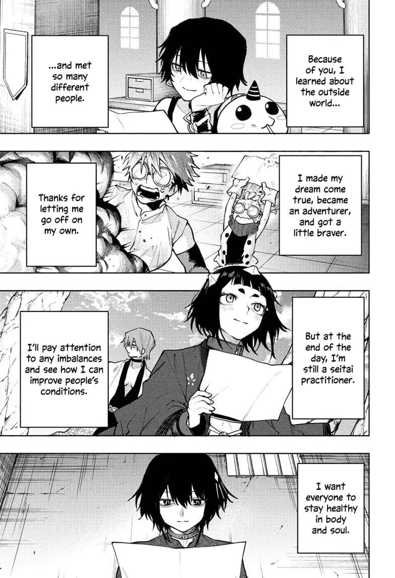 Kinato’s Magic Chapter 28 - page 17