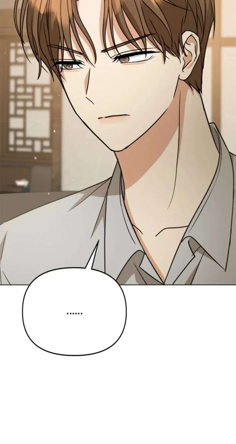 Love Rehab for a Gangster Chapter 53 - page 75
