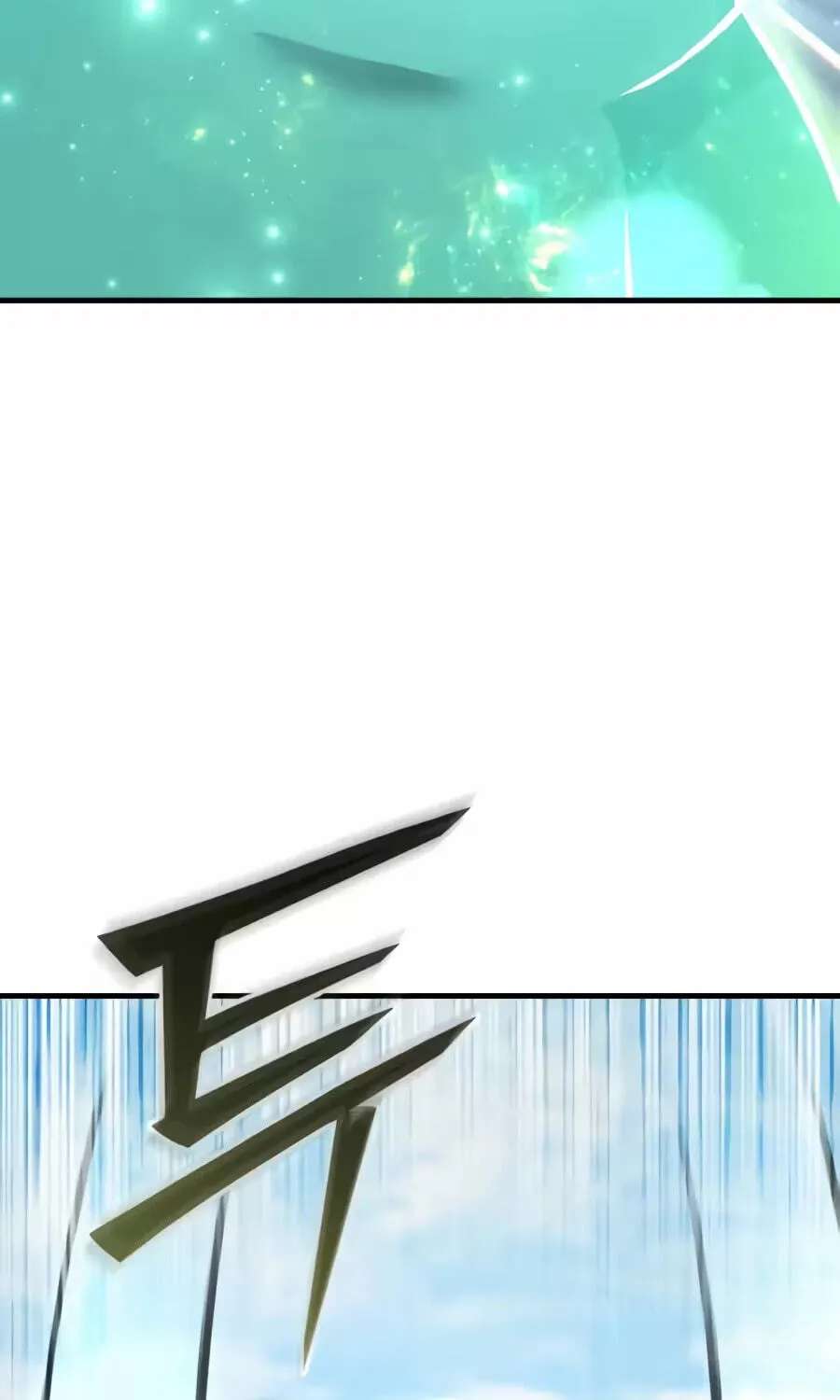 The Top Dungeon Farmer Chapter 142 - page 131
