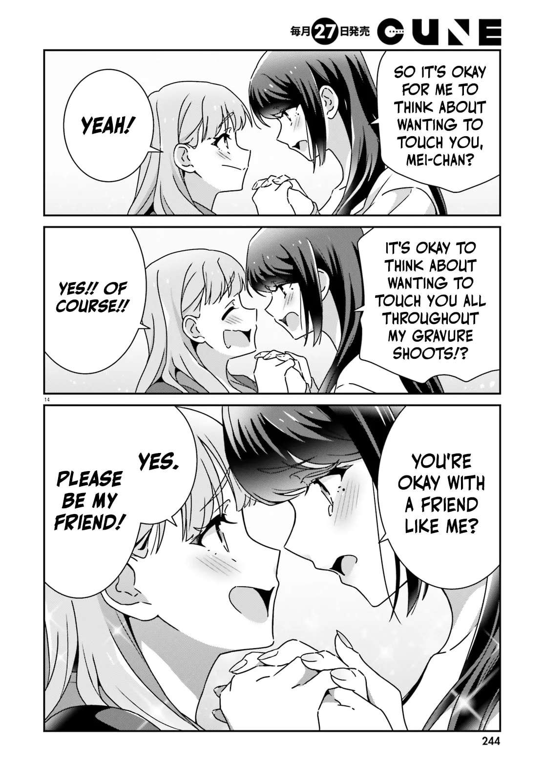 Dore ga Koi Ka ga Wakaranai Chapter 56 - page 12