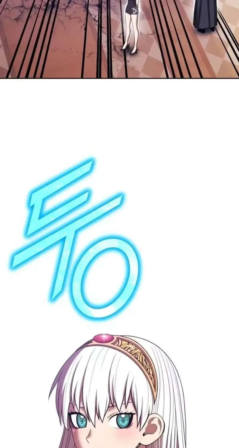 +99 Wooden stick (manhwa) Chapter 215 - page 43