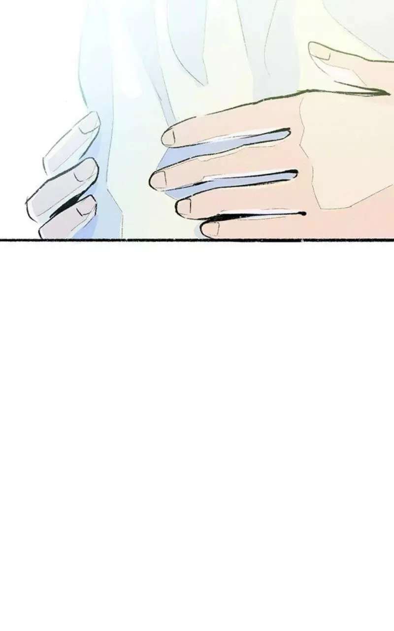 Why Don't I Have Anyone by My Side? Chapter 47 - page 6