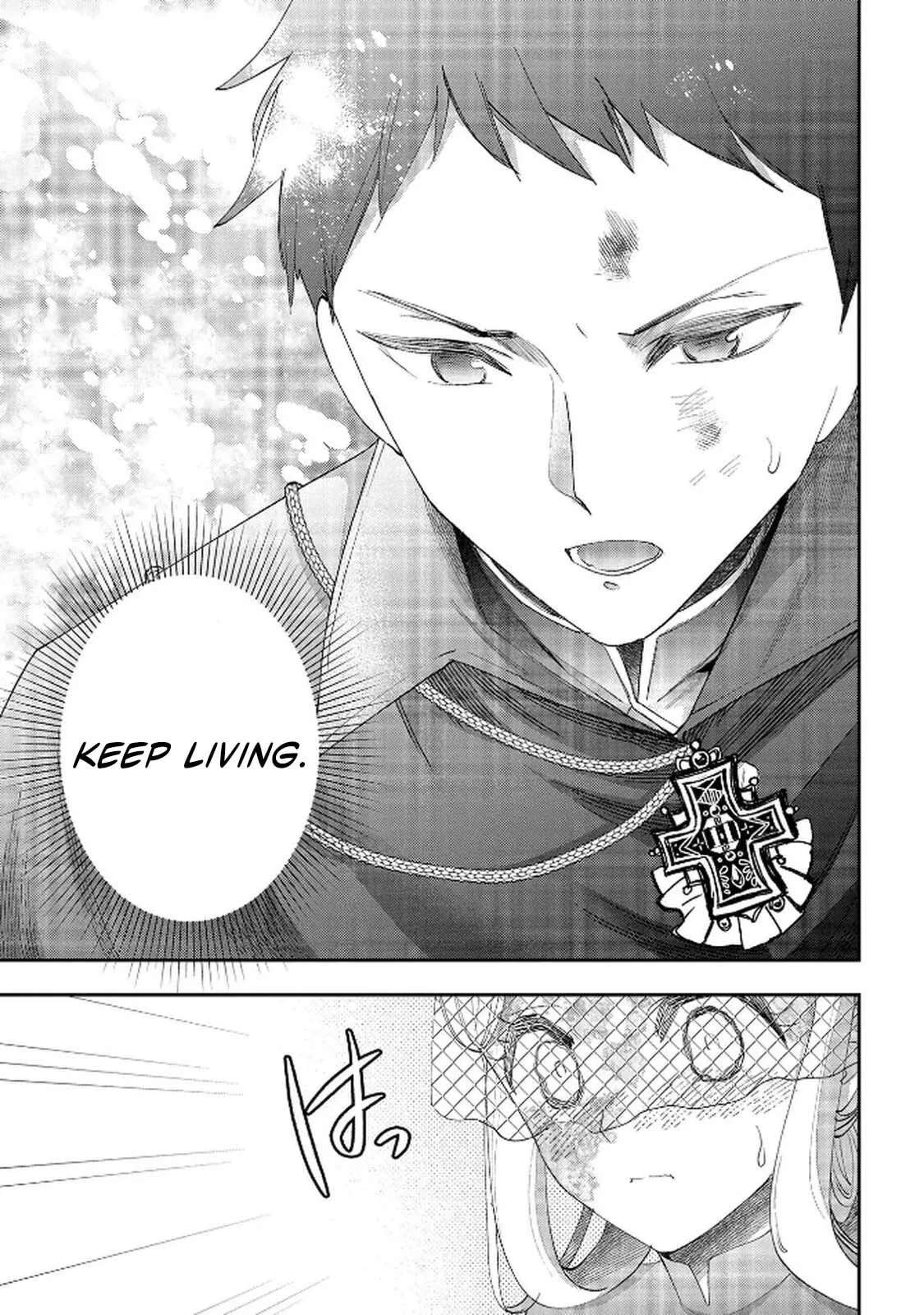 Bakemono Jou Sophie no Salon Chapter 12.1 - page 12