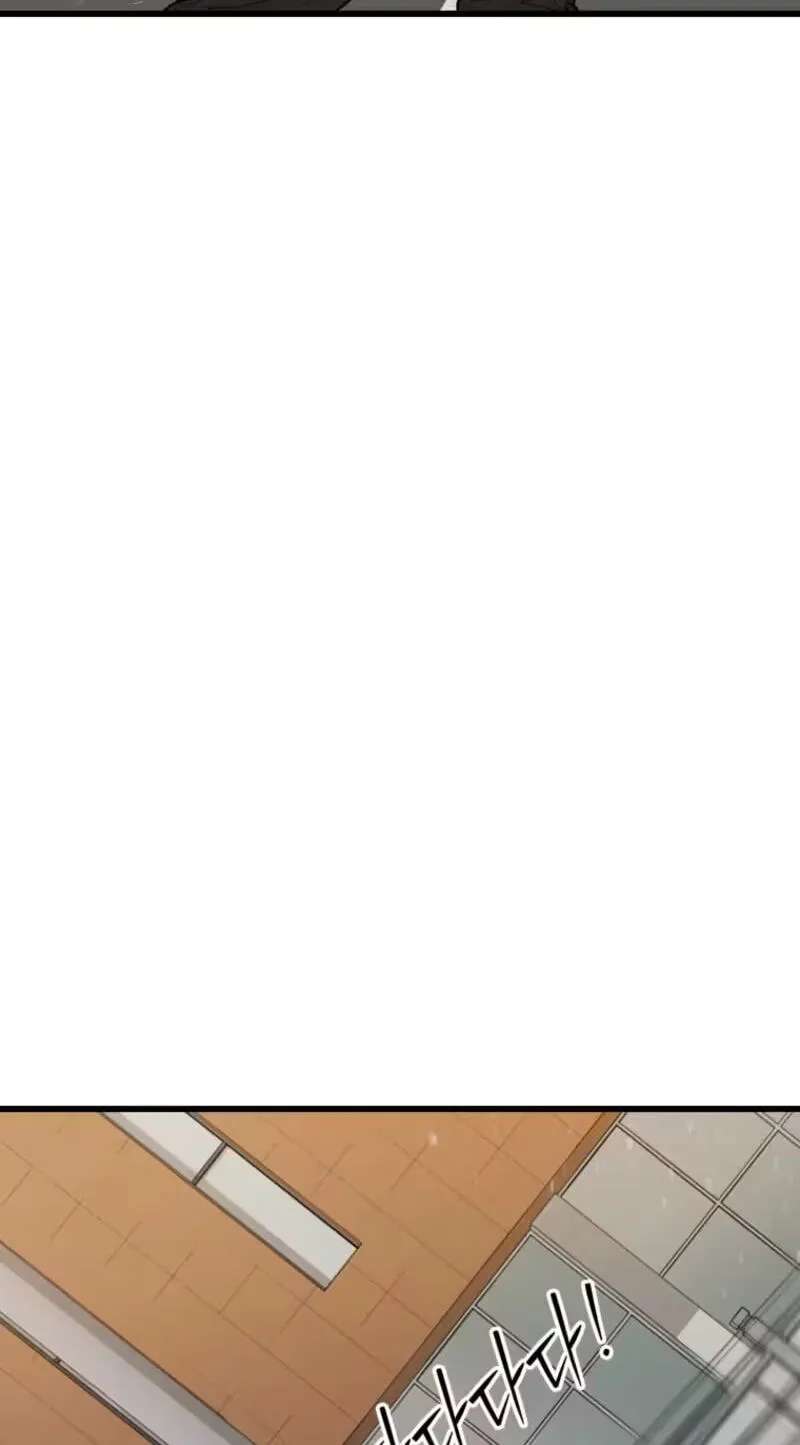 The Worse It Is, the Better It Tastes Chapter 37 - page 22