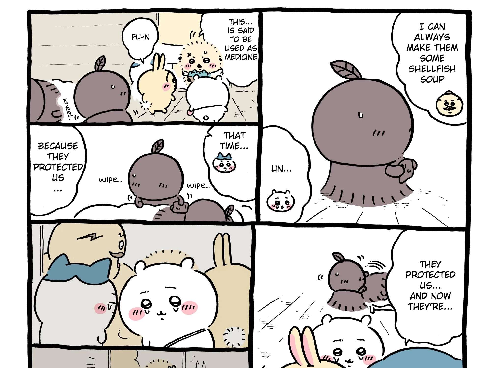 Class 8's Beauty Chapter 27 - page 1