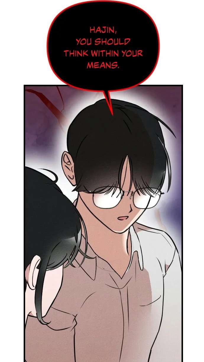 Simply Immature Chapter 4 - page 56