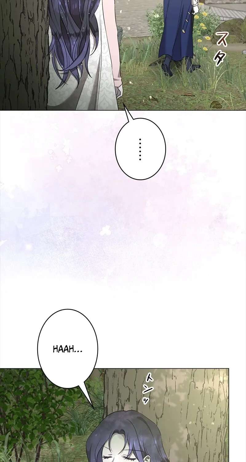 How A Villainess Survives As A Saint Chapter 21 - page 45