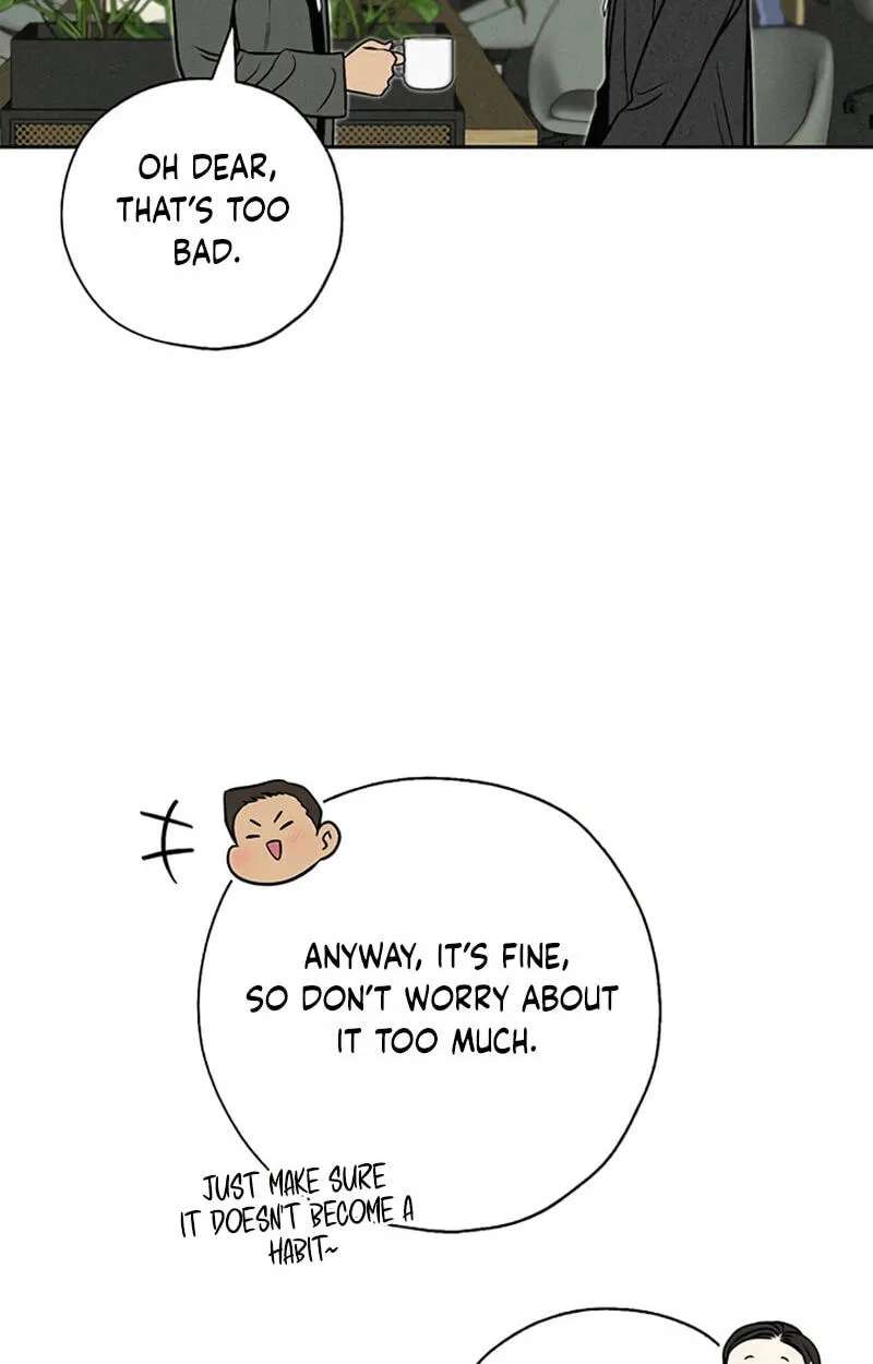Borderline (piececake) Chapter 59 - page 78