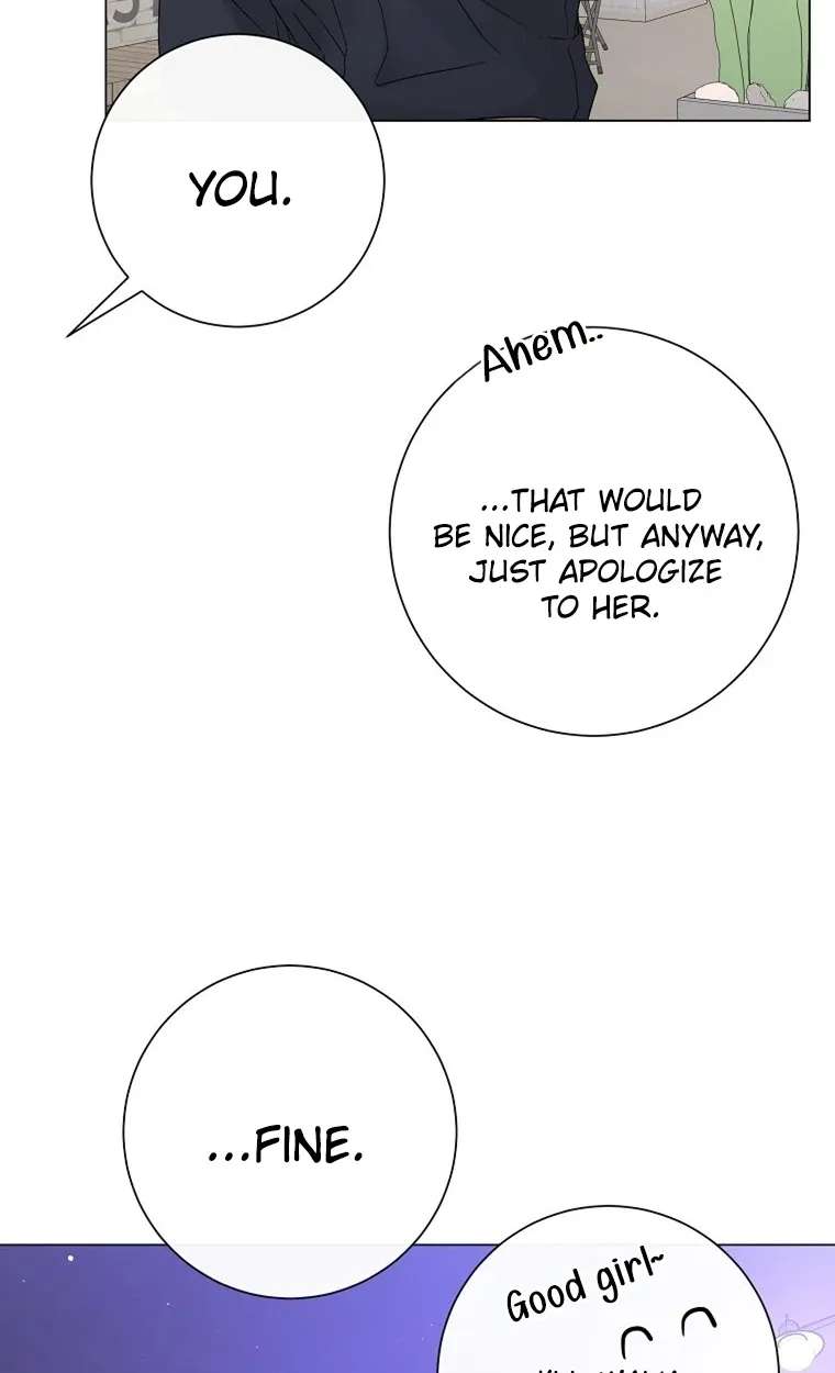 The Star That Swallowed the Universe Chapter 3 - page 34