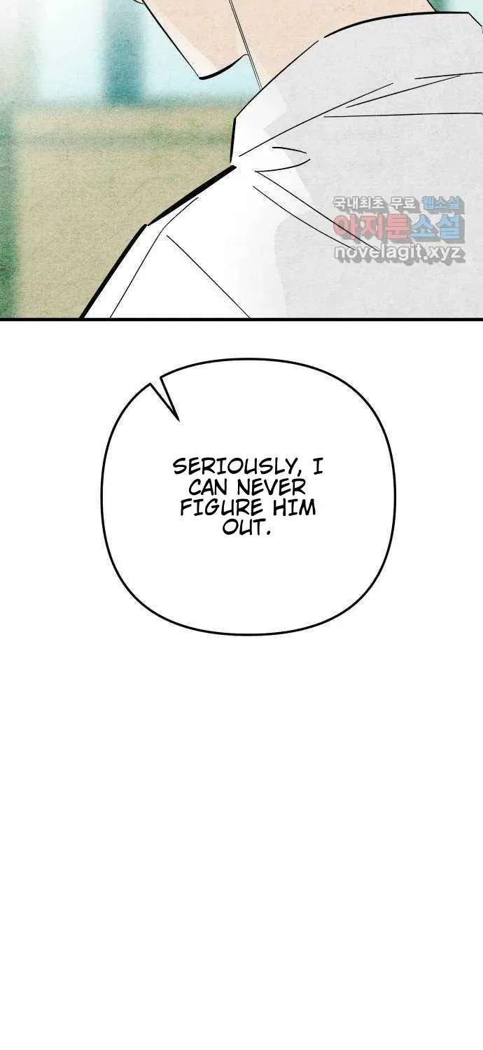 How to Turn You Around Chapter 44 - page 5