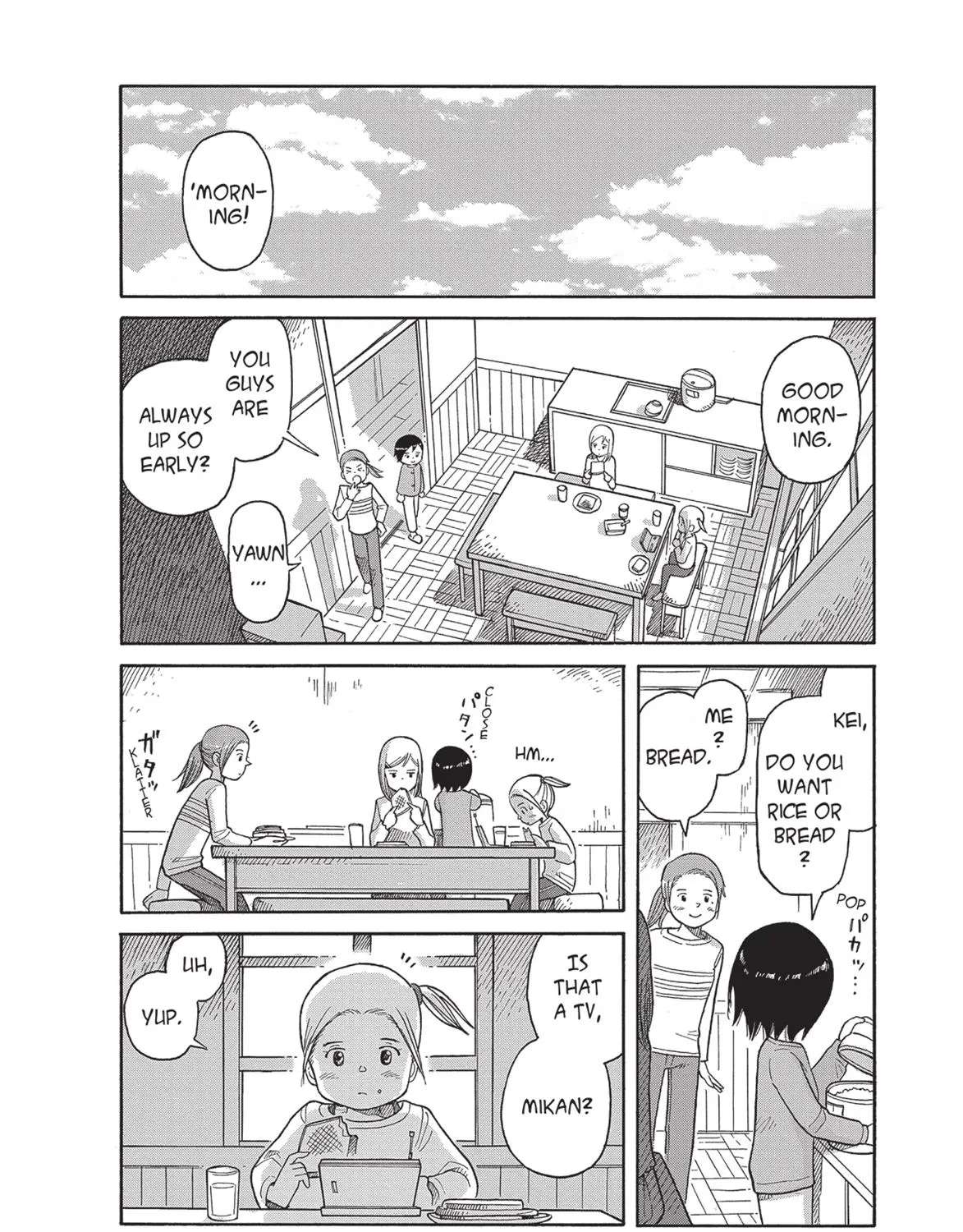 Futatsu no Spica Chapter 76 - page 19