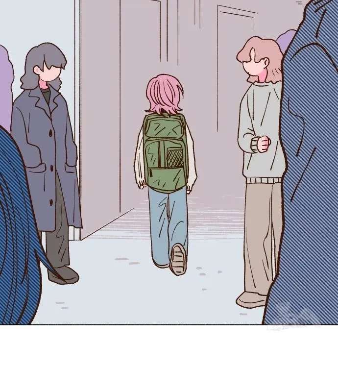 Even If It Goes to Waste Chapter 2 - page 35