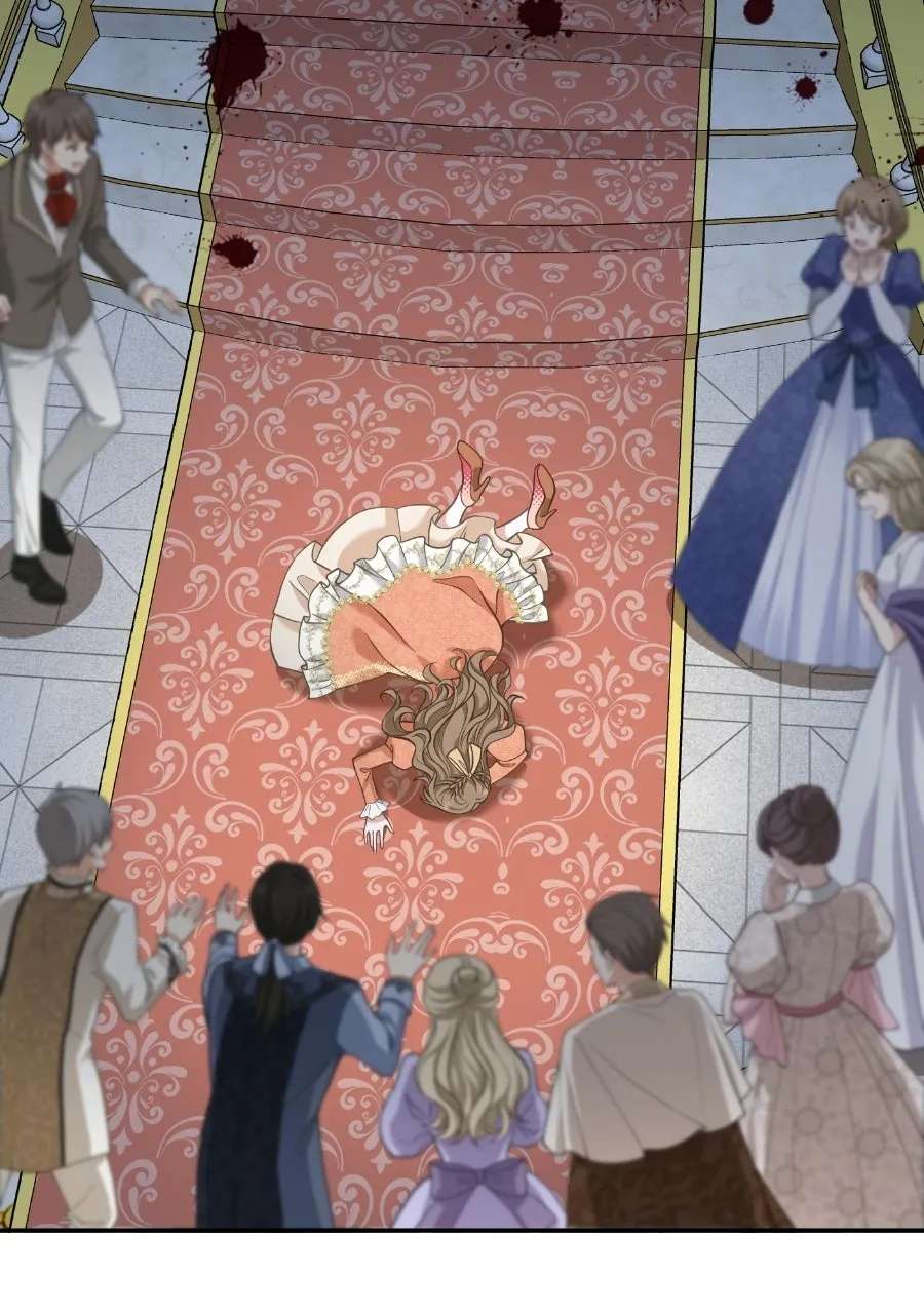 How I Became the Duke'sBeloved Daughter Chapter 1 - page 195