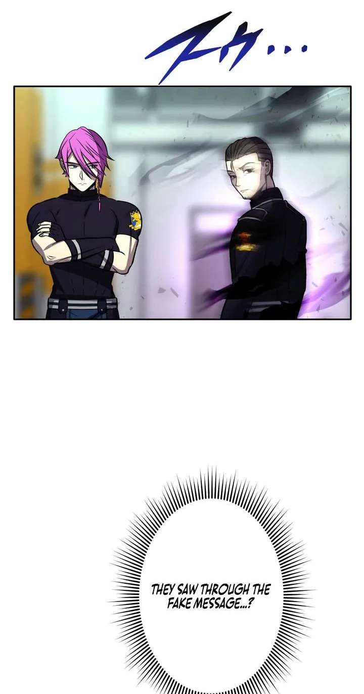 Hidden Class Gravity User Chapter 215 - page 75