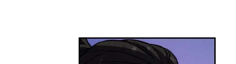 The Beginning After the End Chapter 256 - page 22