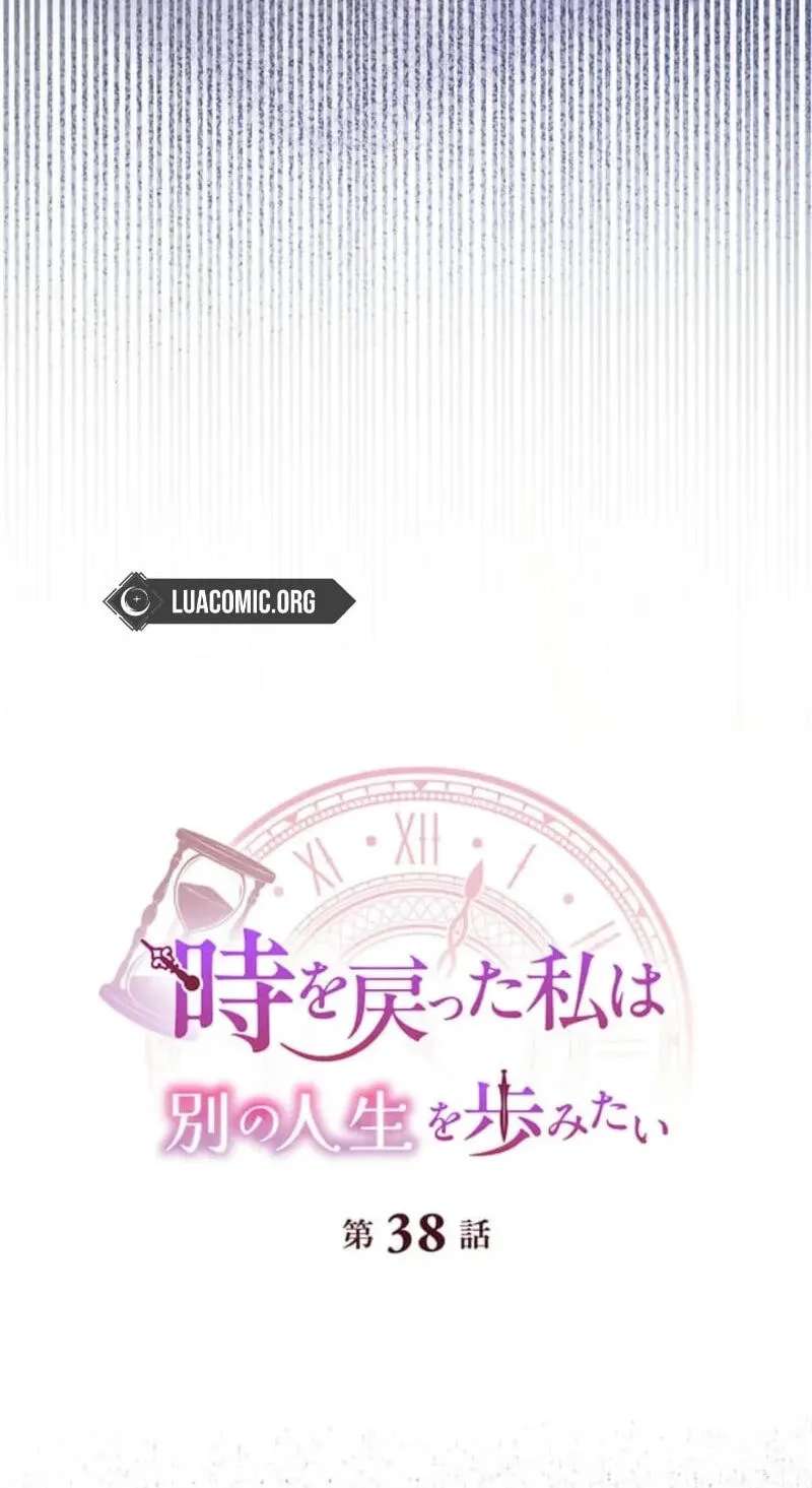 Toki o Modotta Watashi wa Betsu no Jinsei o Ayumitai Chapter 38 - page 30