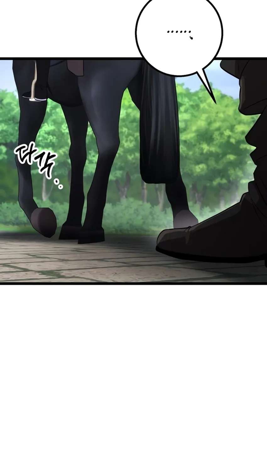 To Live as an Immortal Chapter 27 - page 109