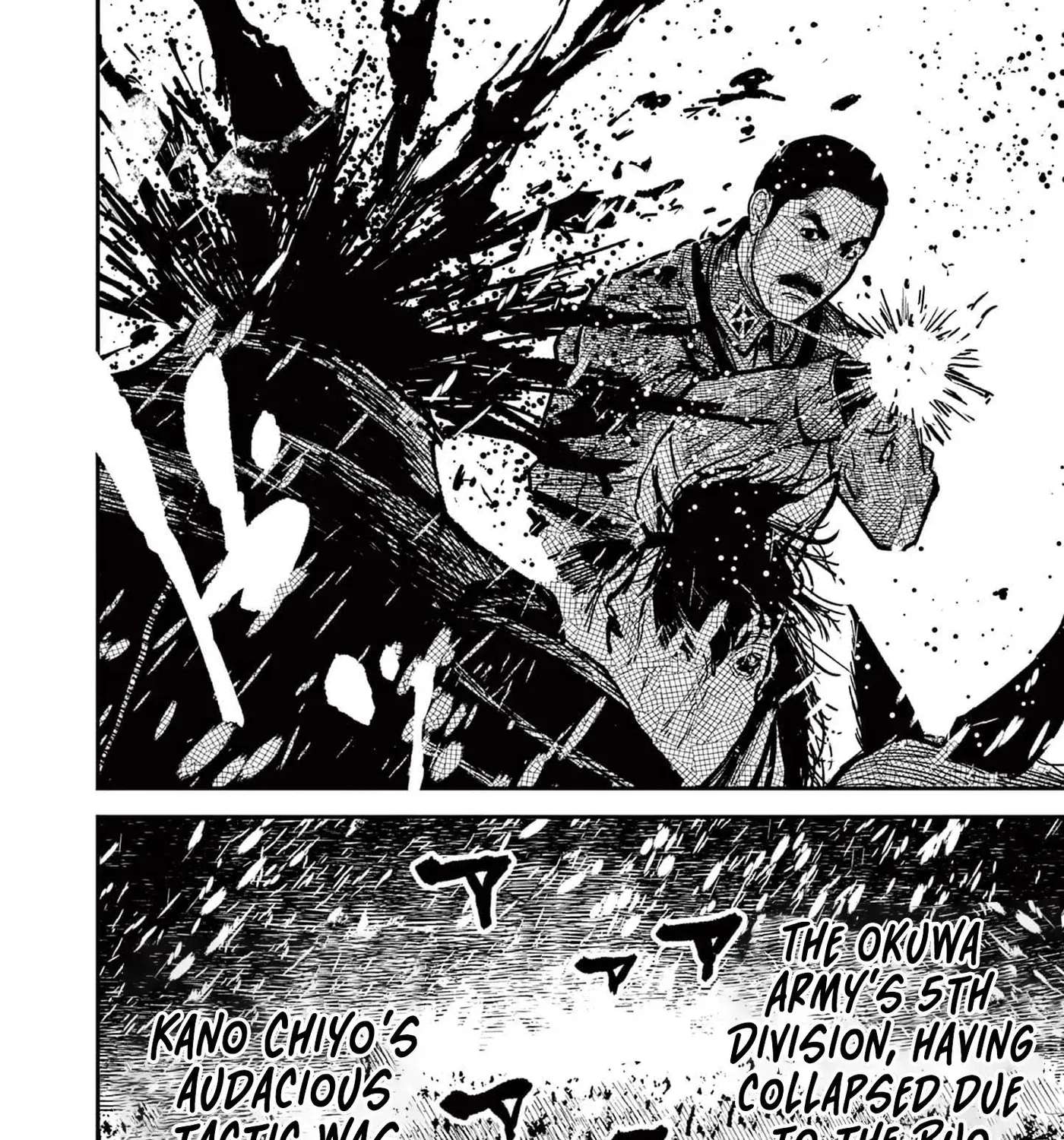 Nippon Sangoku: The Three Nations of the Crimson Sun Chapter 34 - page 23