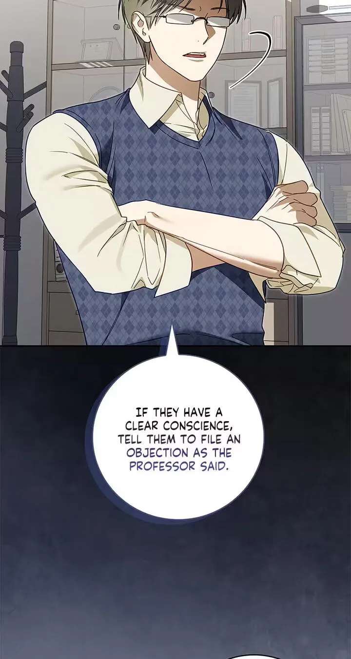 Virtuous Romance Chapter 31 - page 11