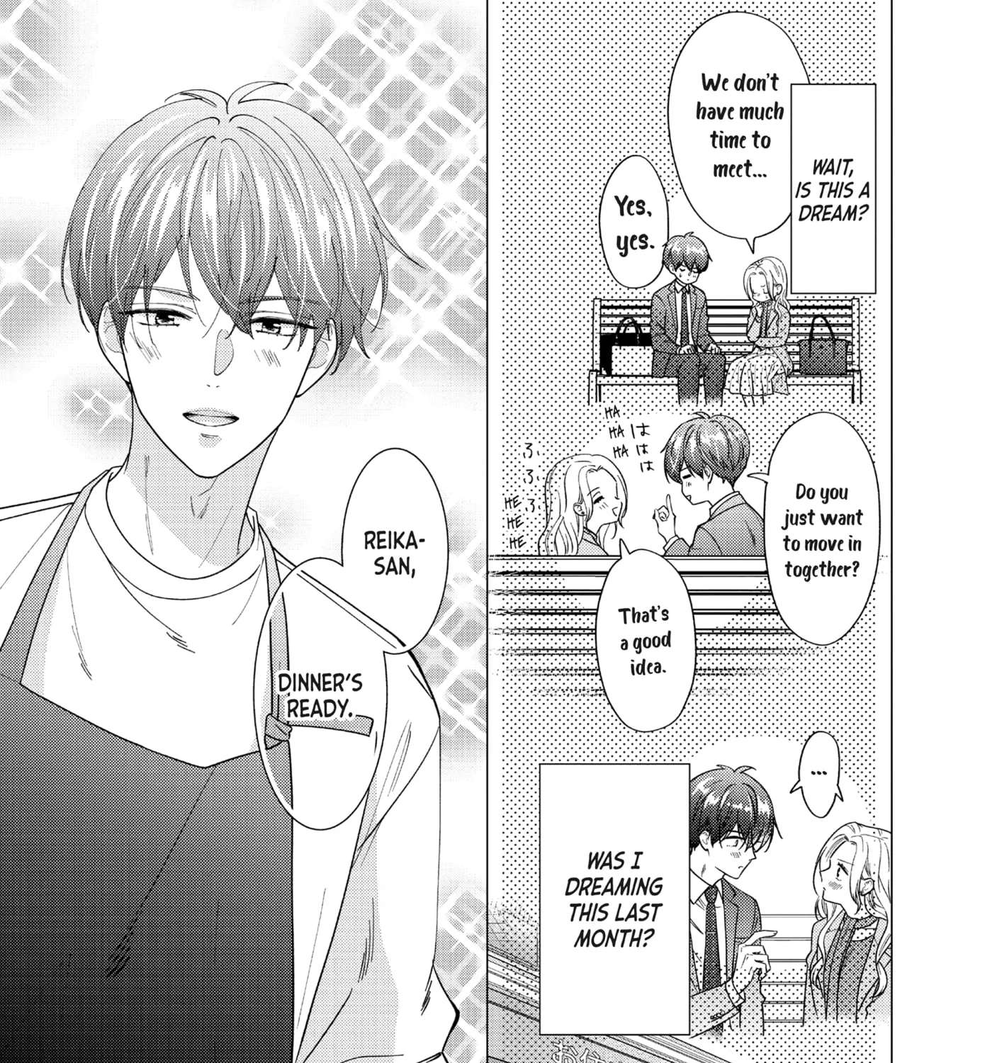 Sweets wa Teiji no Ato de Chapter 18.5 - page 3
