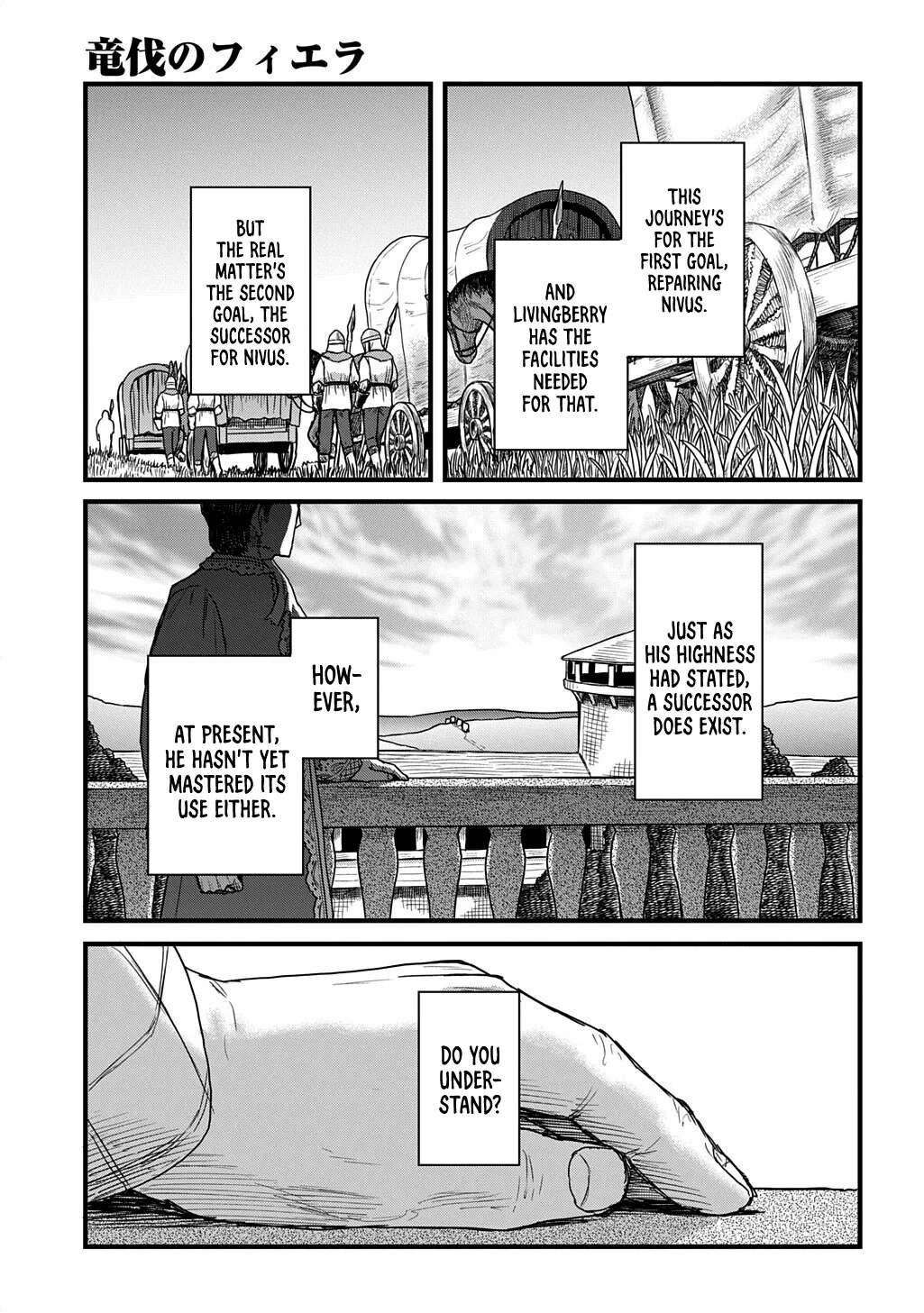 Fiera the Dragonslayer Chapter 4 - page 8